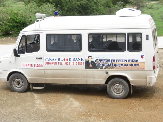 blood donation camp hospital jadan blood donation camp hospital jadan