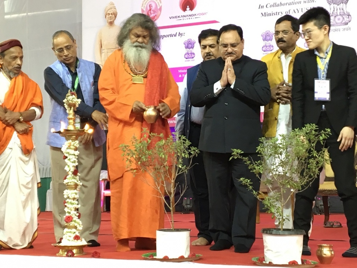 International Conference on Frontiers in Yoga Research