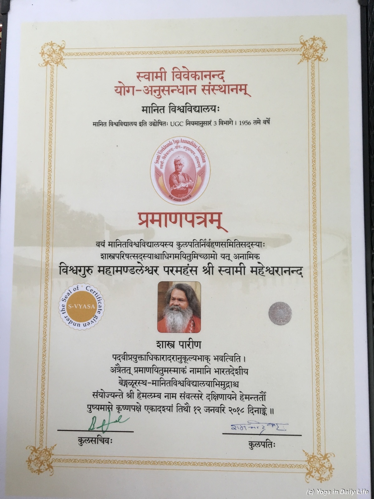 img 3801 72dpi 1200 wm