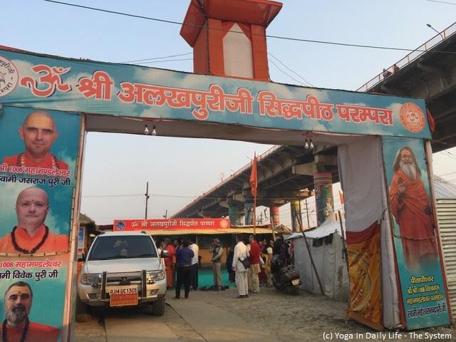 2019 Kumbh Mela Camp Camp