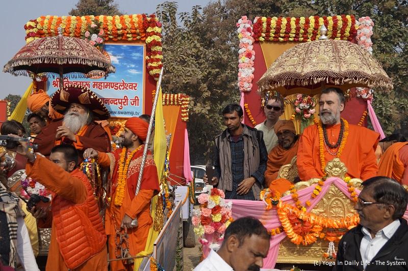 2019 Kumbh Mela khumb mela 1