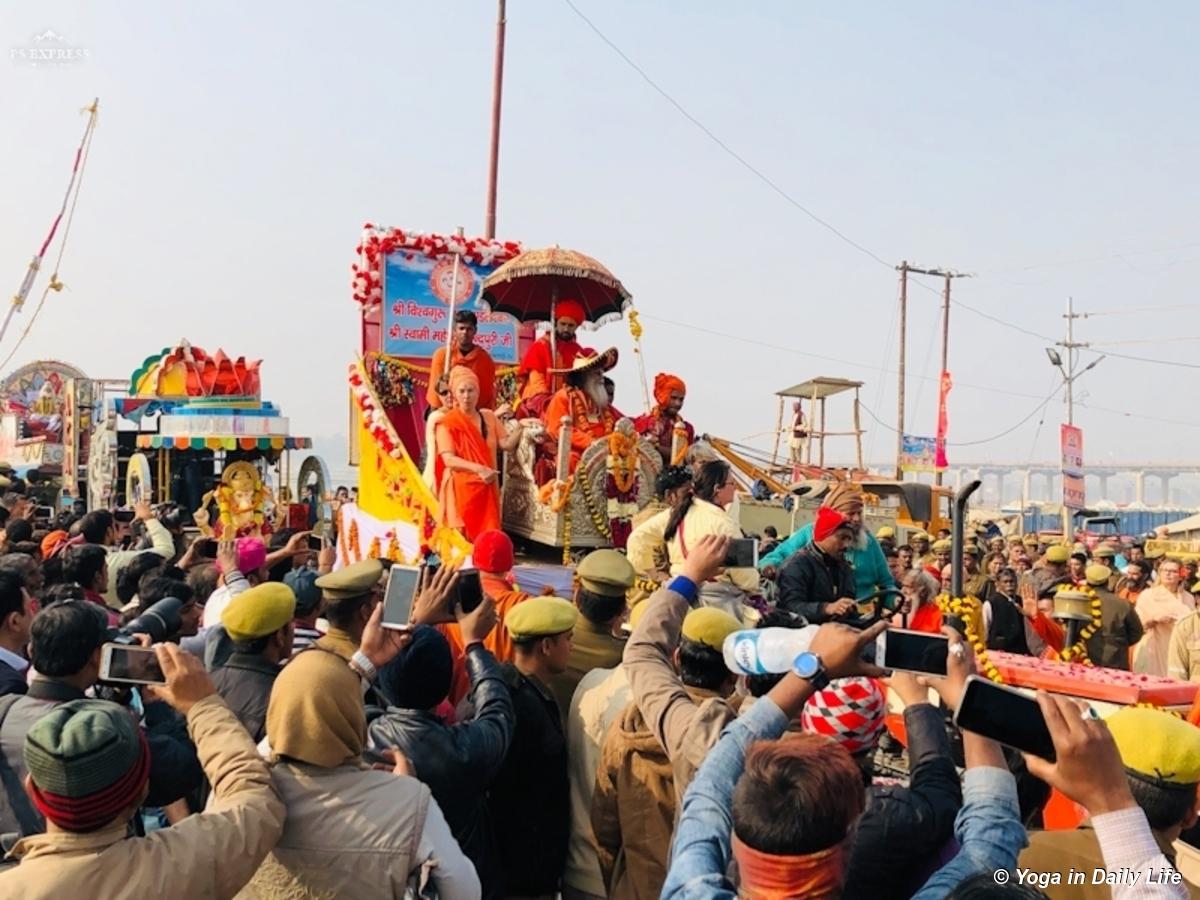 2019 Kumbh Mela kumbh mela 7