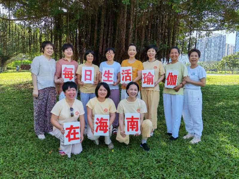 2022 idy yidl 03 haikou china