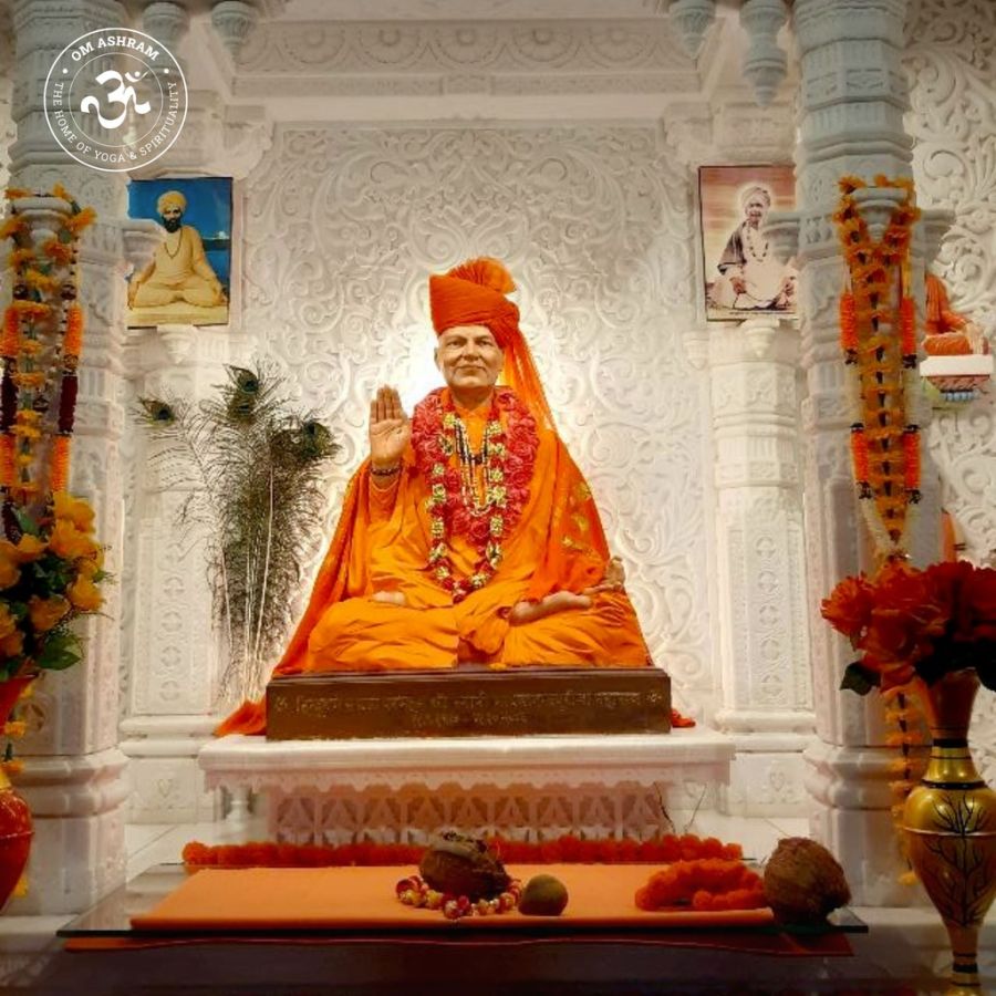 holy guruji mahasamadhi