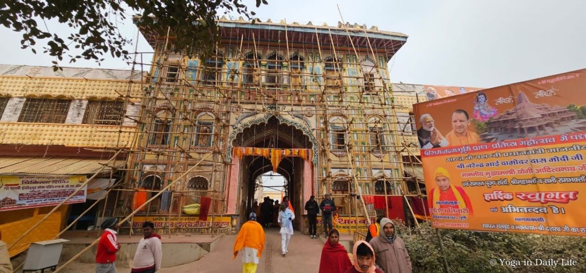 king dashrath court2 wm