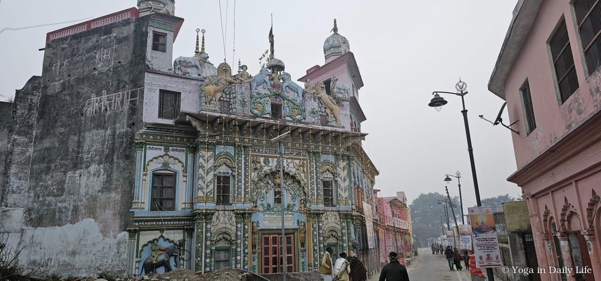 sri bhaktmal temple wm