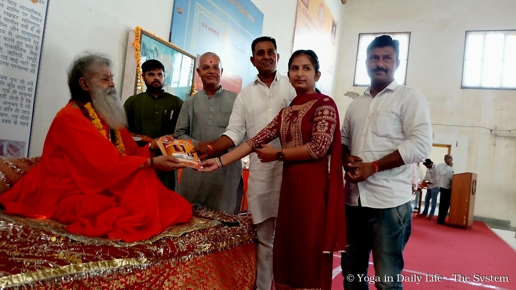 2. vishwagurji blessing wm