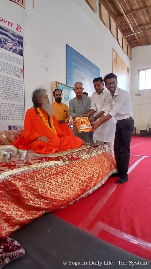 4. vishwagurji blessing wm