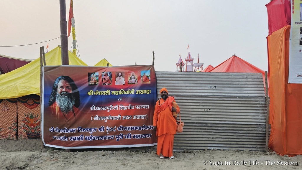 4. vishwagrujis camp wm