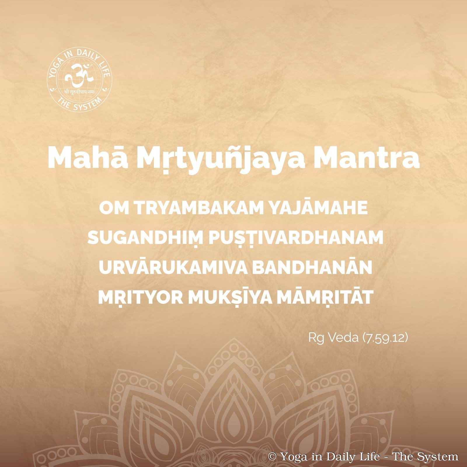 The Power of Maha Mrityunjaya Mantra