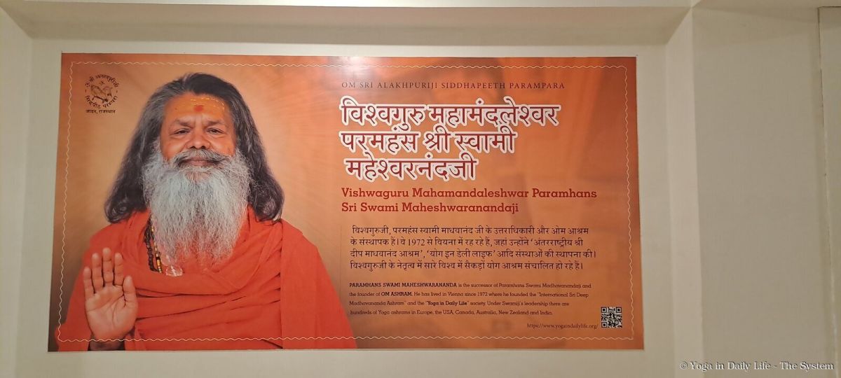 4.6. vishwaguruji wm