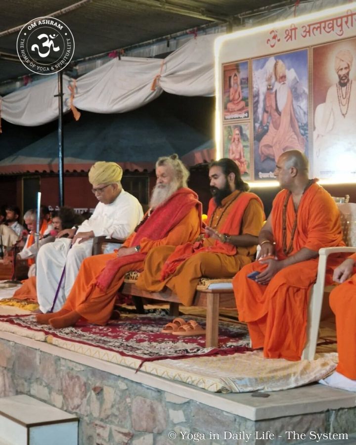 8.1. gurupurnima 2 wm