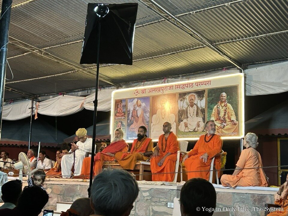 8.2. gurupurnima 3 wm