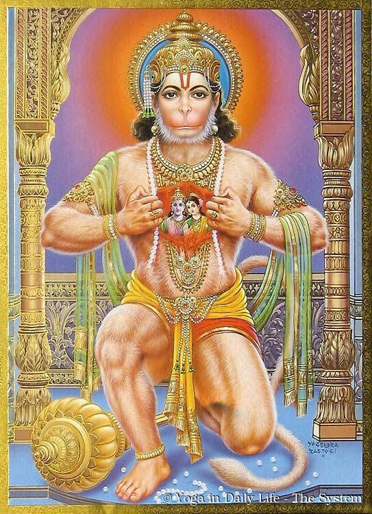 3. hanuman rama and sita ih his heart wm