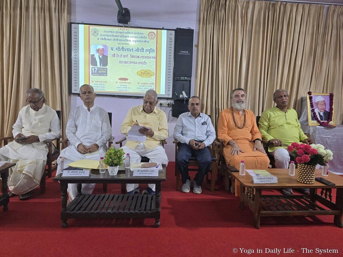 2.1. rajasthan sanskrit literature conference wm