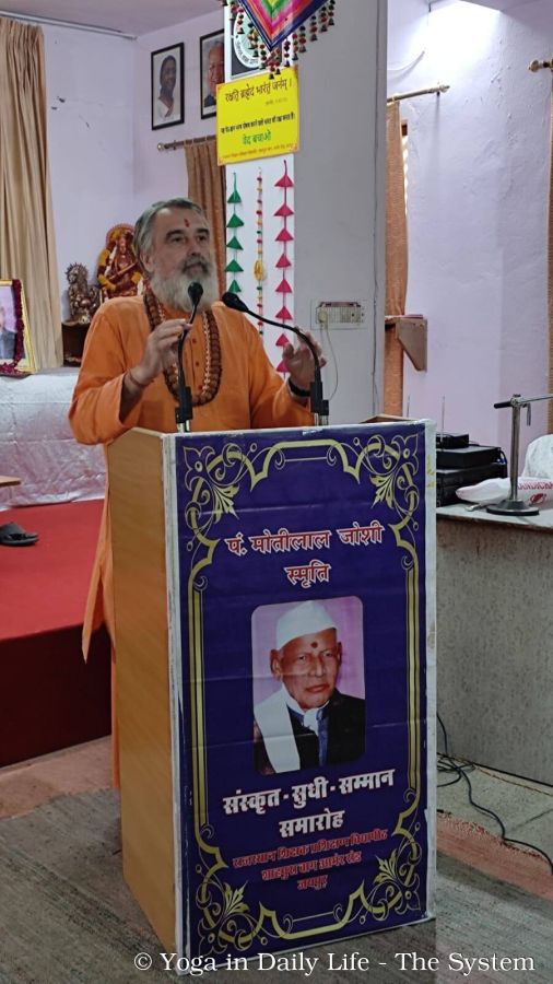 2.2. rajasthan sanskrit literature conference wm