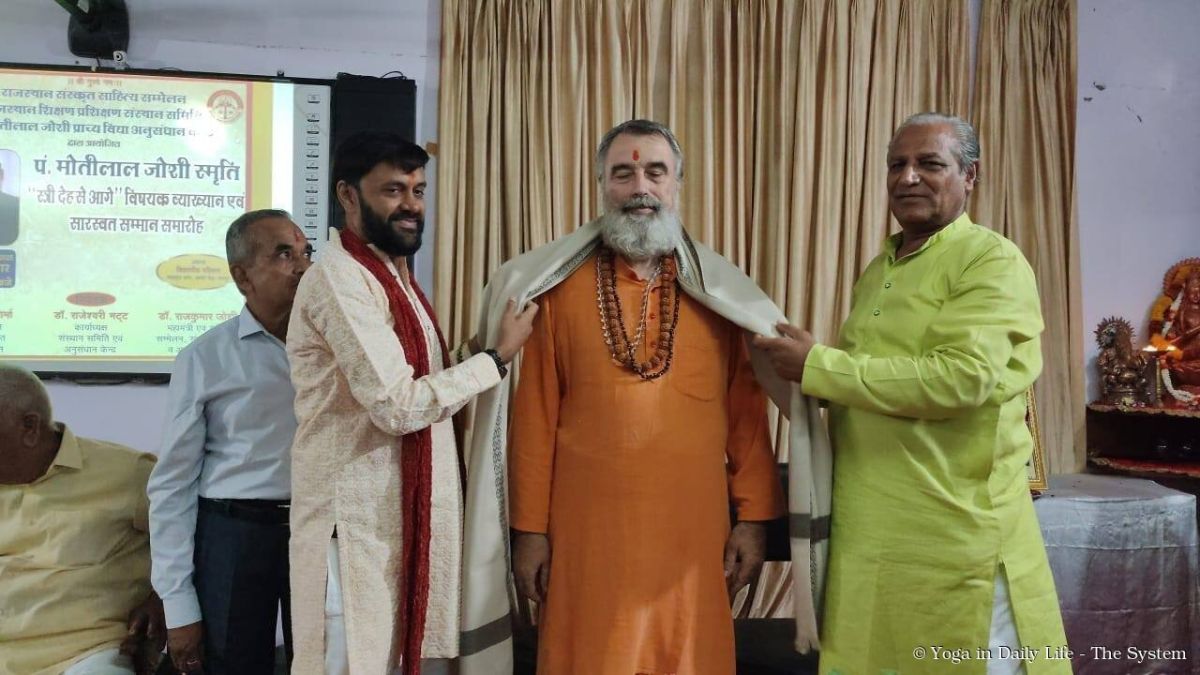 2.6 rajasthan sanskrit literature conference wm