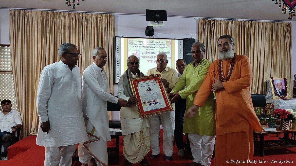 2.8 rajasthan sanskrit literature conference wm