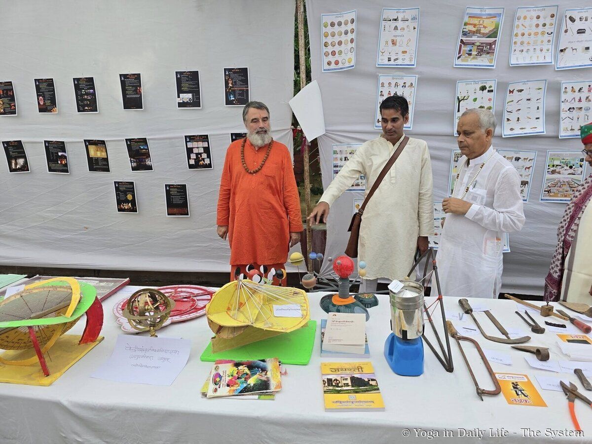 4.7 sanskrit program wm