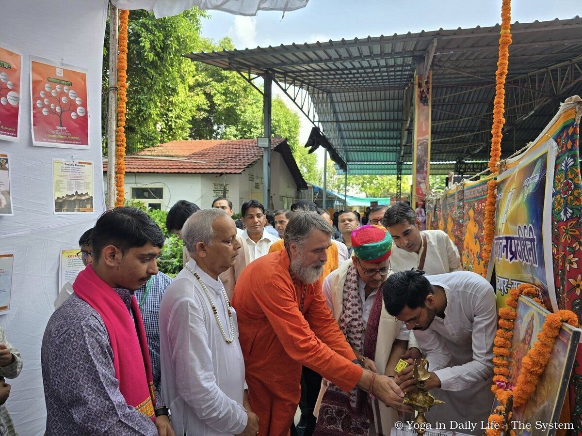 4.8 sanskrit program wm