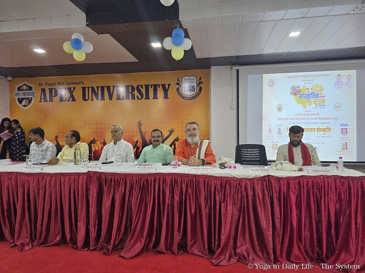 6.1 international conference on indian culture across the world wm