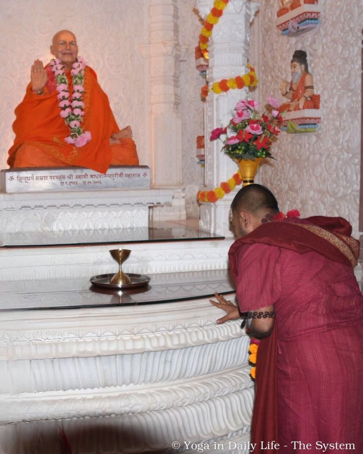 6.9. holy guruji wm