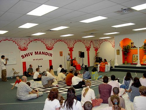 Shiva mandir Shiva mandir