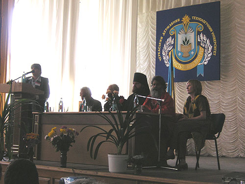 Conference on Ecology in Cherkasy, participating His Holiness Swamiji and Bishop Ioann of Cherkasy Conference on Ecology in Cherkasy, participating His Holiness Swamiji and Bishop Ioann of Cherkasy