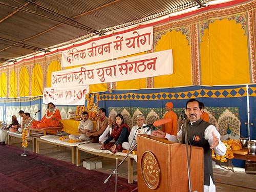 Confernce speakers Confernce speakers