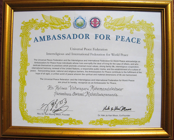His Holiness Swamiji Receives Title ‘Ambassador of Peace’ His Holiness Swamiji Receives Title ‘Ambassador of Peace’