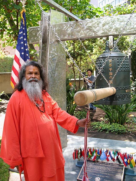 His Holiness Swamiji rings of the World Peace Bell His Holiness Swamiji rings of the World Peace Bell