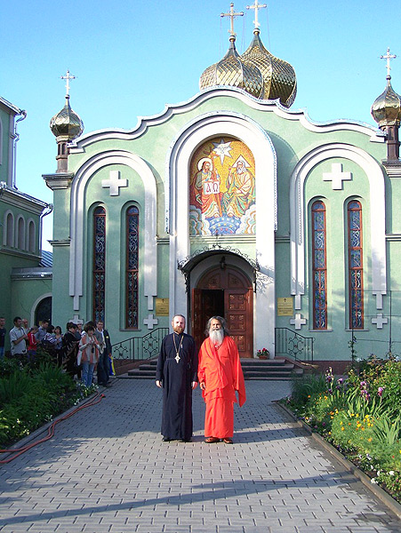 His Holiness Swamiji with His Eminency Ioann, Archbishop of Cherkassy-Odessa His Holiness Swamiji with His Eminency Ioann, Archbishop of Cherkassy-Odessa