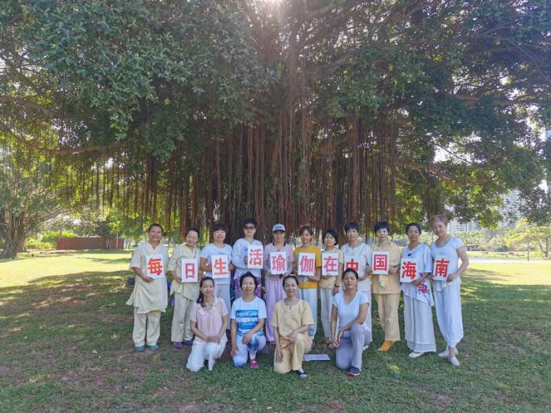 mmexport1592706555870